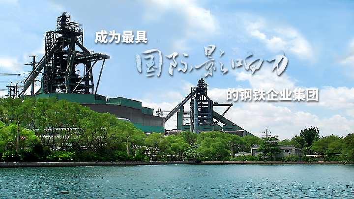 &#22823;&#21457;&#119;&#101;&#108;&#99;&#111;&#109;&#101;&#30331;&#24405;&#20837;&#21475;&#39318;&#39029;&#40;&#20013;&#22269;&#41;&#20225;&#19994;&#30334;&#31185;