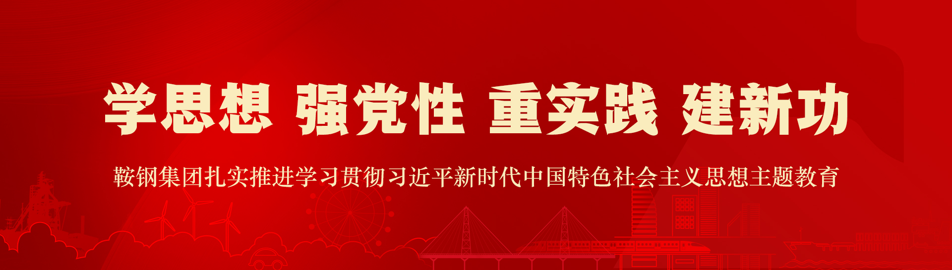 &#22823;&#21457;&#119;&#101;&#108;&#99;&#111;&#109;&#101;&#30331;&#24405;&#20837;&#21475;&#39318;&#39029;&#40;&#20013;&#22269;&#41;&#20225;&#19994;&#30334;&#31185;