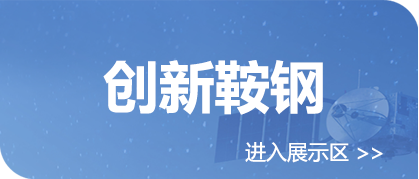&#22823;&#21457;&#119;&#101;&#108;&#99;&#111;&#109;&#101;&#30331;&#24405;&#20837;&#21475;&#39318;&#39029;&#40;&#20013;&#22269;&#41;&#20225;&#19994;&#30334;&#31185;