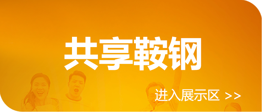 &#22823;&#21457;&#119;&#101;&#108;&#99;&#111;&#109;&#101;&#30331;&#24405;&#20837;&#21475;&#39318;&#39029;&#40;&#20013;&#22269;&#41;&#20225;&#19994;&#30334;&#31185;