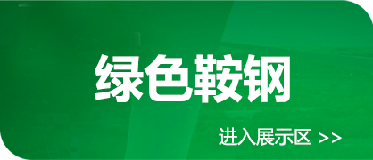 &#22823;&#21457;&#119;&#101;&#108;&#99;&#111;&#109;&#101;&#30331;&#24405;&#20837;&#21475;&#39318;&#39029;&#40;&#20013;&#22269;&#41;&#20225;&#19994;&#30334;&#31185;