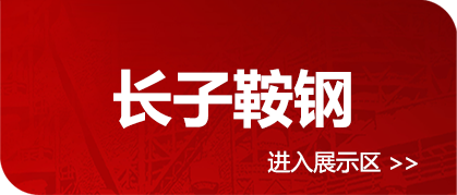 &#22823;&#21457;&#119;&#101;&#108;&#99;&#111;&#109;&#101;&#30331;&#24405;&#20837;&#21475;&#39318;&#39029;&#40;&#20013;&#22269;&#41;&#20225;&#19994;&#30334;&#31185;
