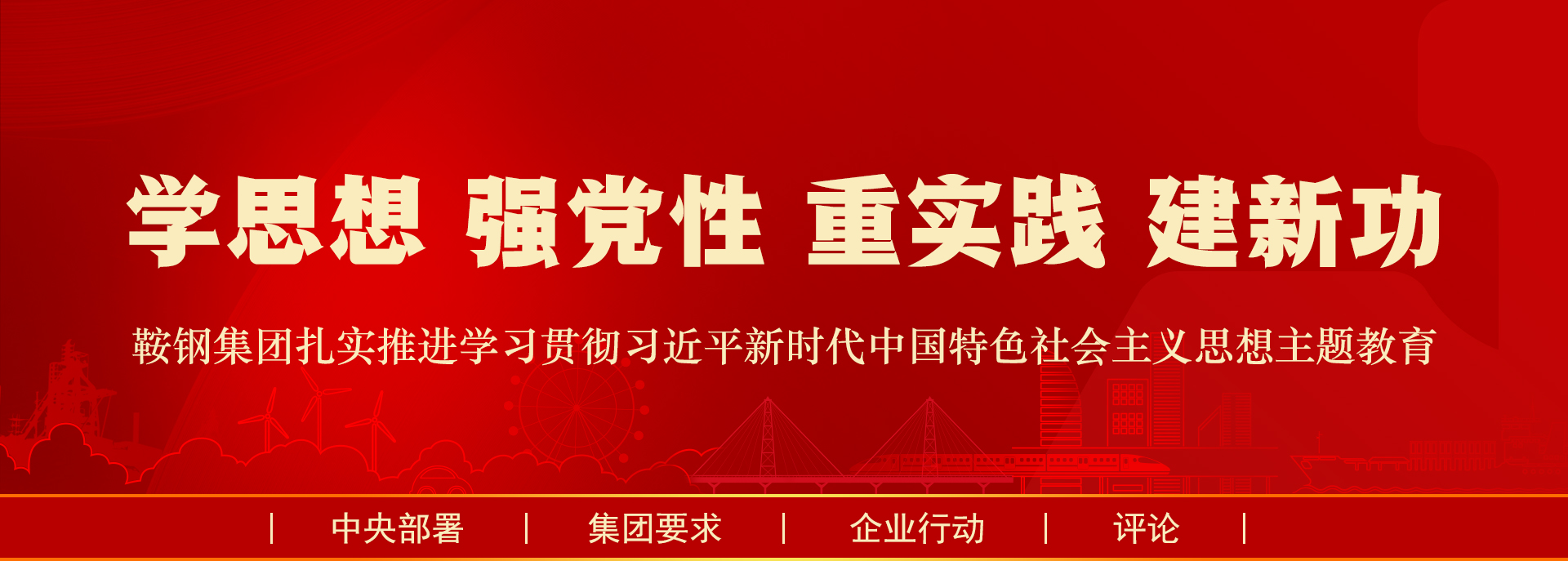 &#22823;&#21457;&#119;&#101;&#108;&#99;&#111;&#109;&#101;&#30331;&#24405;&#20837;&#21475;&#39318;&#39029;&#40;&#20013;&#22269;&#41;&#20225;&#19994;&#30334;&#31185;