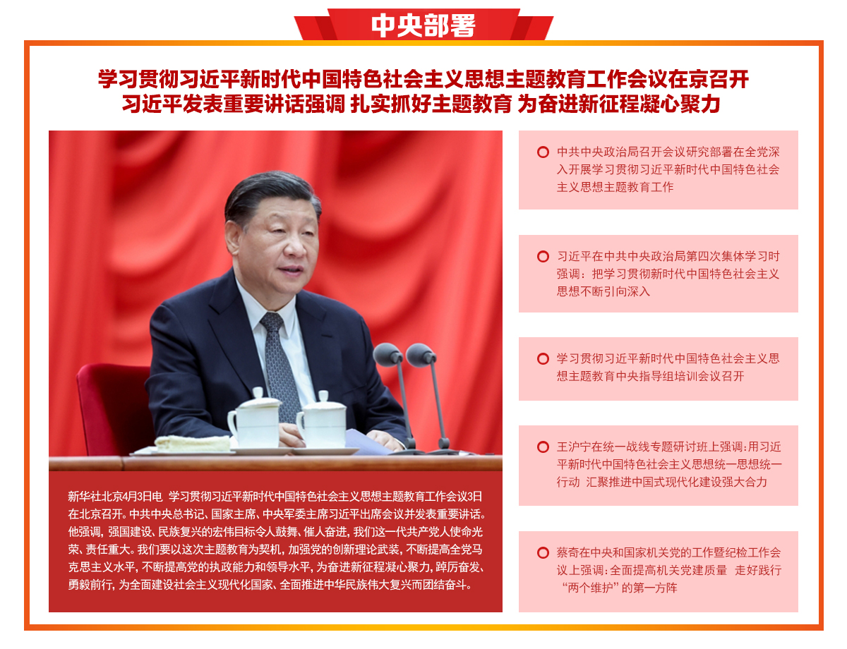 &#22823;&#21457;&#119;&#101;&#108;&#99;&#111;&#109;&#101;&#30331;&#24405;&#20837;&#21475;&#39318;&#39029;&#40;&#20013;&#22269;&#41;&#20225;&#19994;&#30334;&#31185;