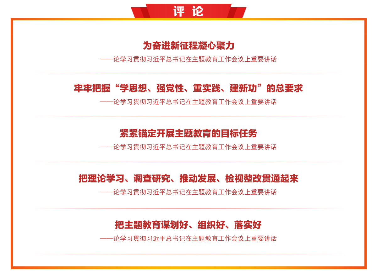 &#22823;&#21457;&#119;&#101;&#108;&#99;&#111;&#109;&#101;&#30331;&#24405;&#20837;&#21475;&#39318;&#39029;&#40;&#20013;&#22269;&#41;&#20225;&#19994;&#30334;&#31185;